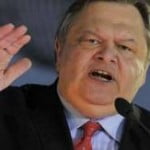 Venizelos