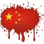 cina