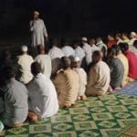 imam