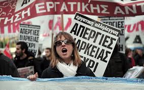 grecia