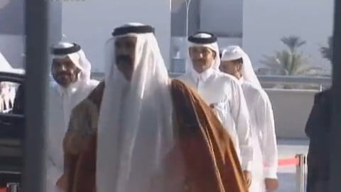 qatar