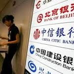 cina-bank