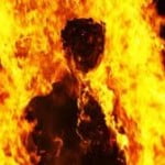 fuoco