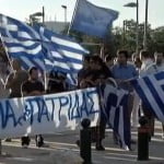 grecia