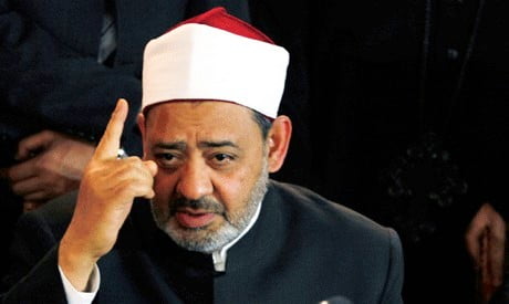 Al_Azhar