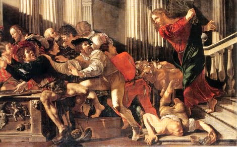 gesu
