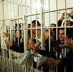carceri
