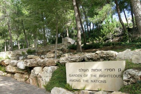 Uno scorcio del Giardino dei Giusti a Gerusalemme