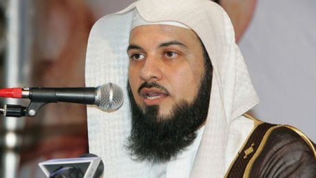 imam2