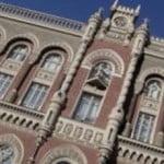 ucraina-bank
