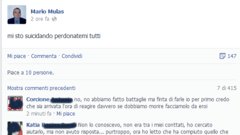 mulas
