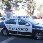 israele