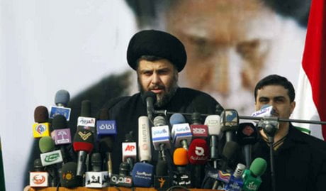 iraq-imam