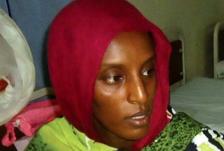 meriam