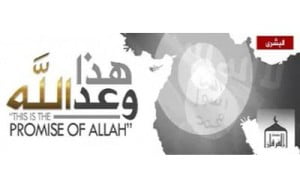 califfato-islamico
