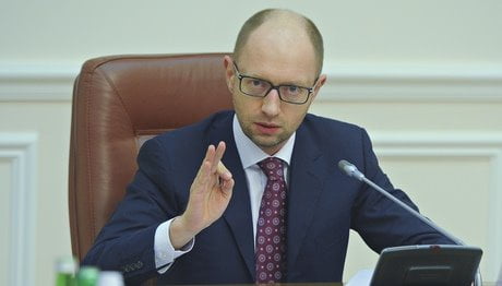 Arseniy Yatsenyuk