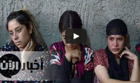 ISIS-donne-vendute