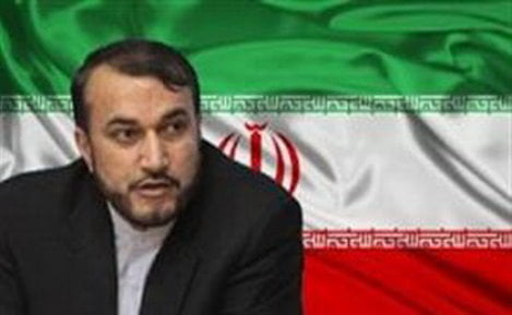 iran-HusseinAmirAbdullahian
