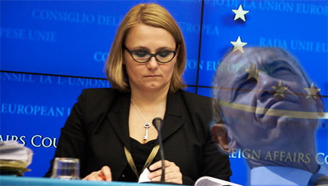 kocijancic