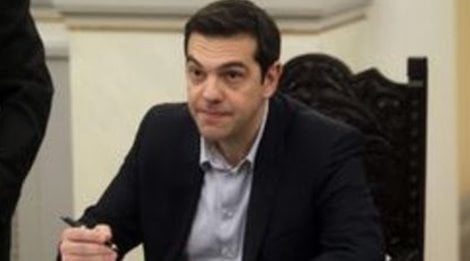 tsipras