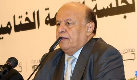 Abd-Rabbu Mansour Hadi