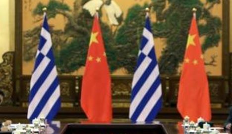 grecia-cina