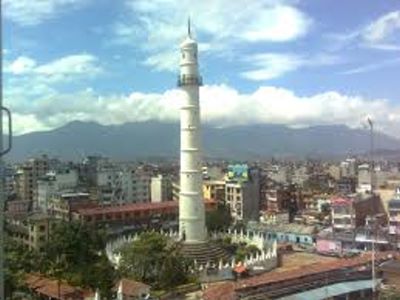 nepal-Dharahara