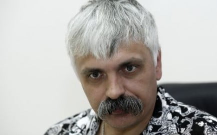 Dmytro-Korchynsky