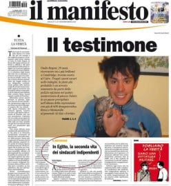 Regeni