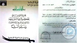 passaporto-isis