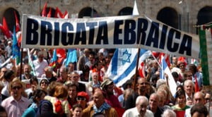 brigata-ebraica