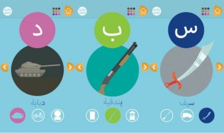 isis-bambini
