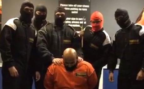 HSBC, la banca dei terroristi VERI licenzia dipendenti per un FALSO video Isis