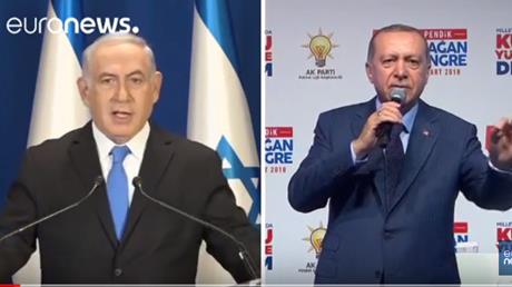 Erdogan Netanyahu