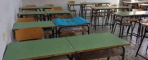 scuola