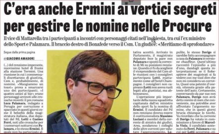 ermini