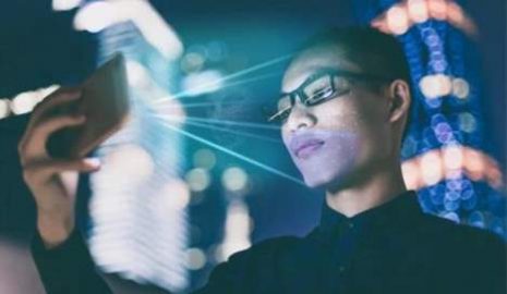 riconoscimento facciale in luoghi pubblici