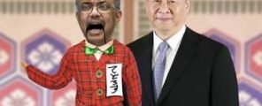 oms Cina