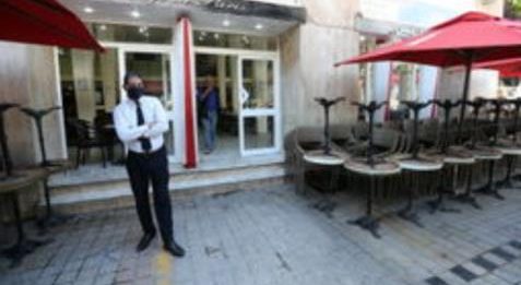 tunisia lockdown
