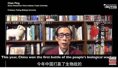 cina guerra biologica