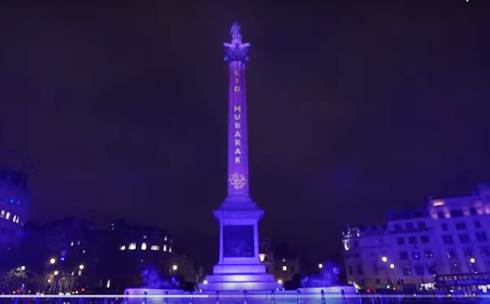 londra Trafalgar square