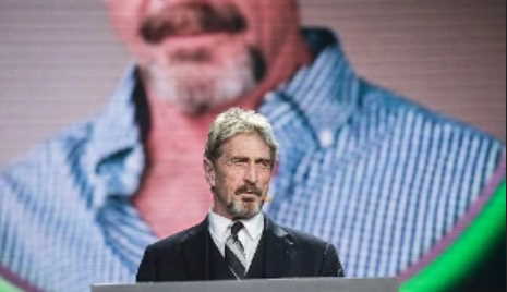 John McAfee