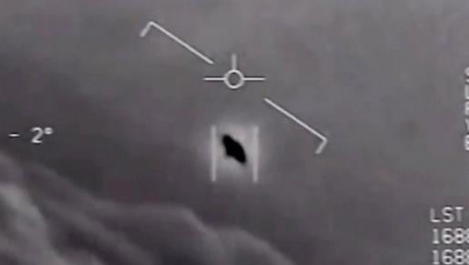 indagine sugli ufo