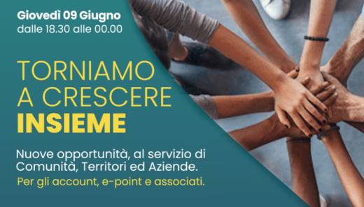 Monethica, Barterfly e Sfero