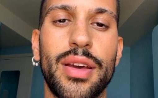 Mahmood