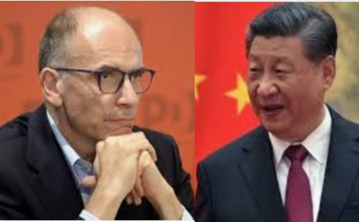 Letta XI