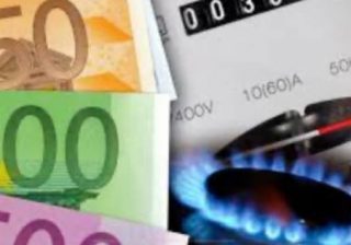 gas rincari