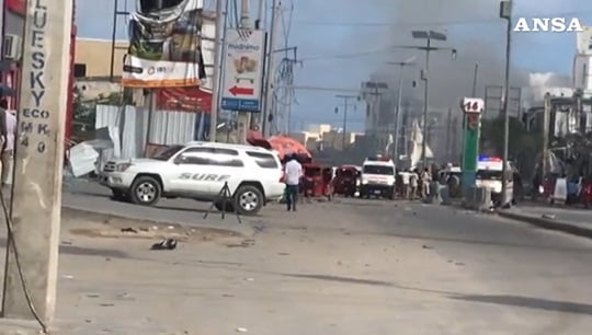 attentarti Mogadiscio