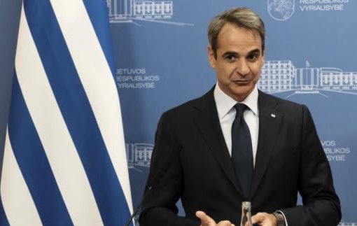 Grecia premier Mitsotakis