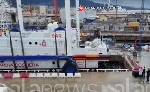 Messina, varata nuova nave della Guardia costiera per le attività Sar nave Guardia costiera